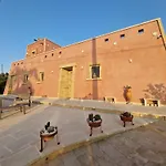 Arbor Exclusive 4*